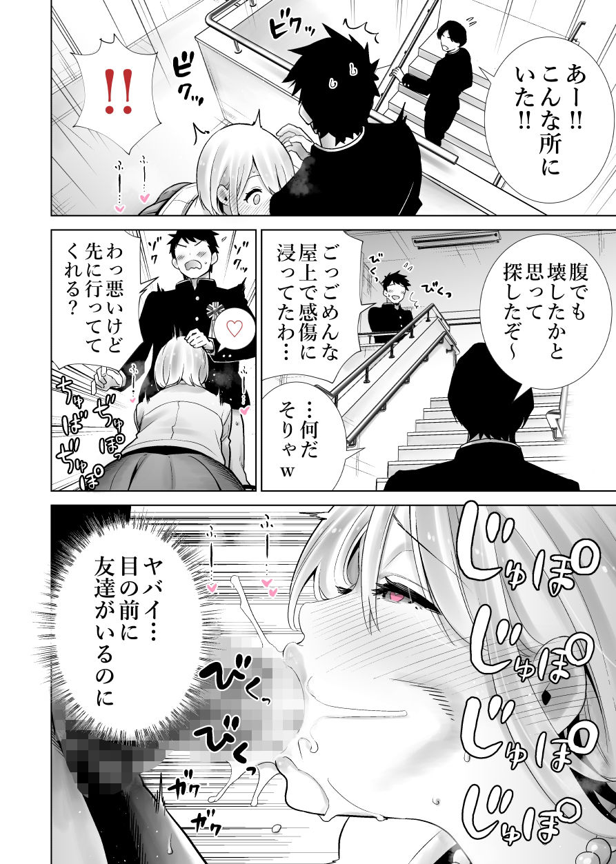 友達のママが僕のデカチンでイキまくった卒業式|RK-2 友達のママが僕のデカチンでイキまくった卒業式|RK-2