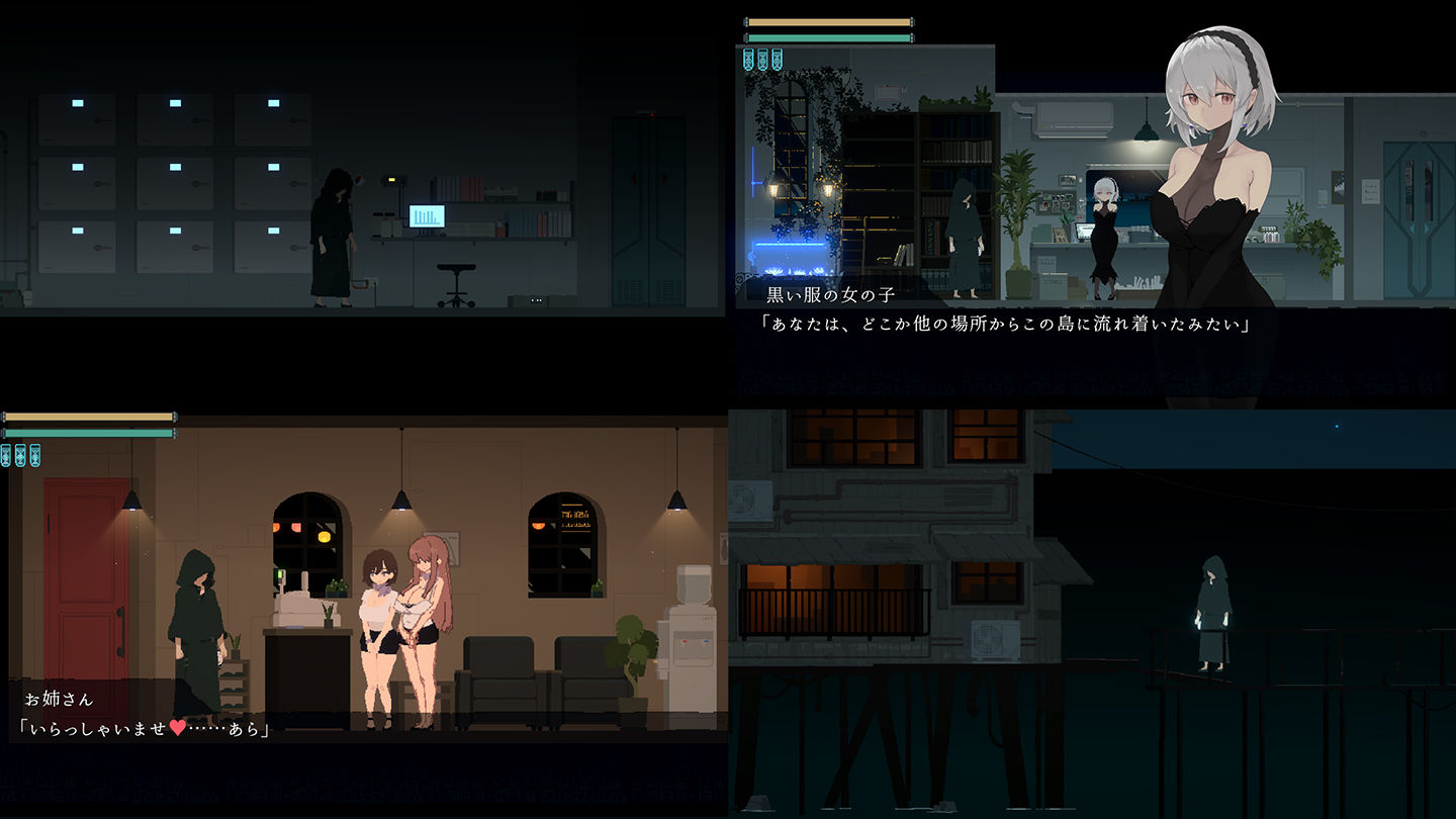 DECOY 群青の魔女｜干し海老小町