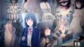 ねとりんぼ【前編】｜アトリエこぶ