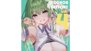 エロ盛りな女子校の水泳部コーチになったらモテすぎ！？ 制服にも競泳水着にフル勃起フル射精！ 〜淫乱巨乳教え子に分からせ種付け・爆乳人妻スケベ教師に他人棒ネトリ種付け〜｜NIKULABO