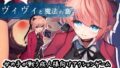 異世界オトコの娘雌堕ち調教記総集編｜shuffle