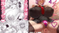 メイドさんの中がいっぱいになるまで連続射精えっち｜無糖紅茶