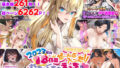 性芯注入 オレっ娘嬌声指導 RE35｜無望菜志