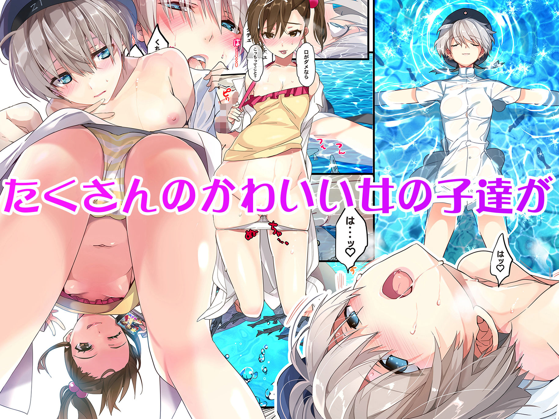 ROUTE1 平つくね パーフェクトボックス｜平つくね