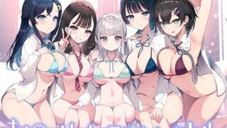 義理の姉とすごくなかよしになった話｜野良ヒグマ