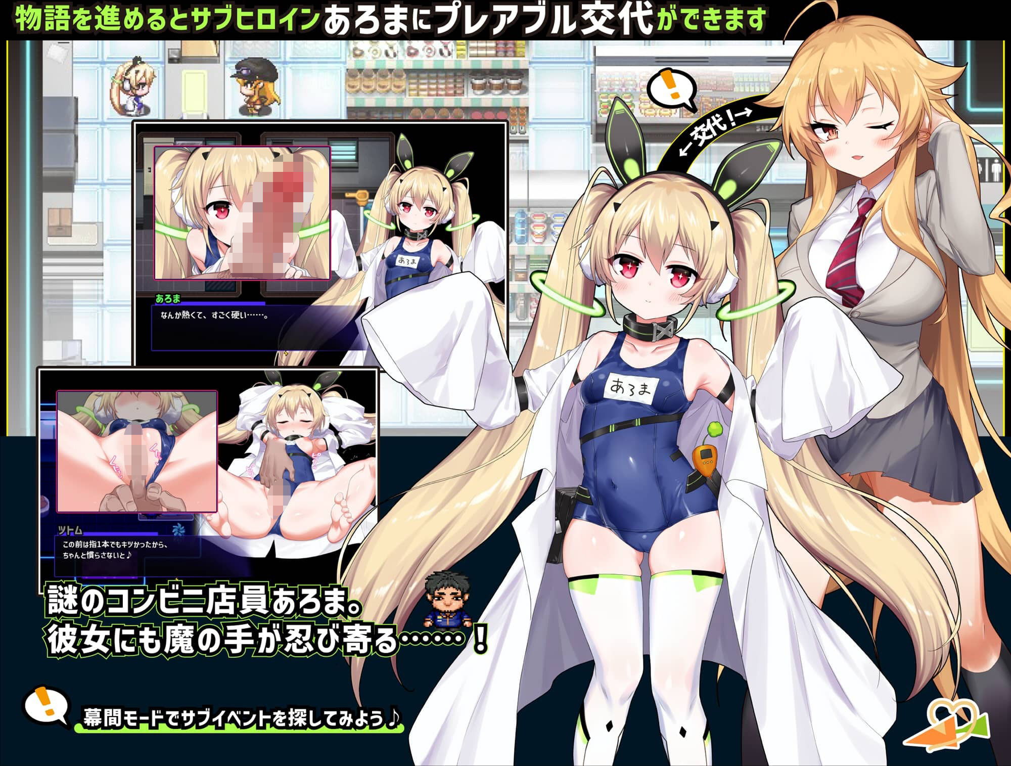 クロア×スクランブル｜にんじんパスタ
