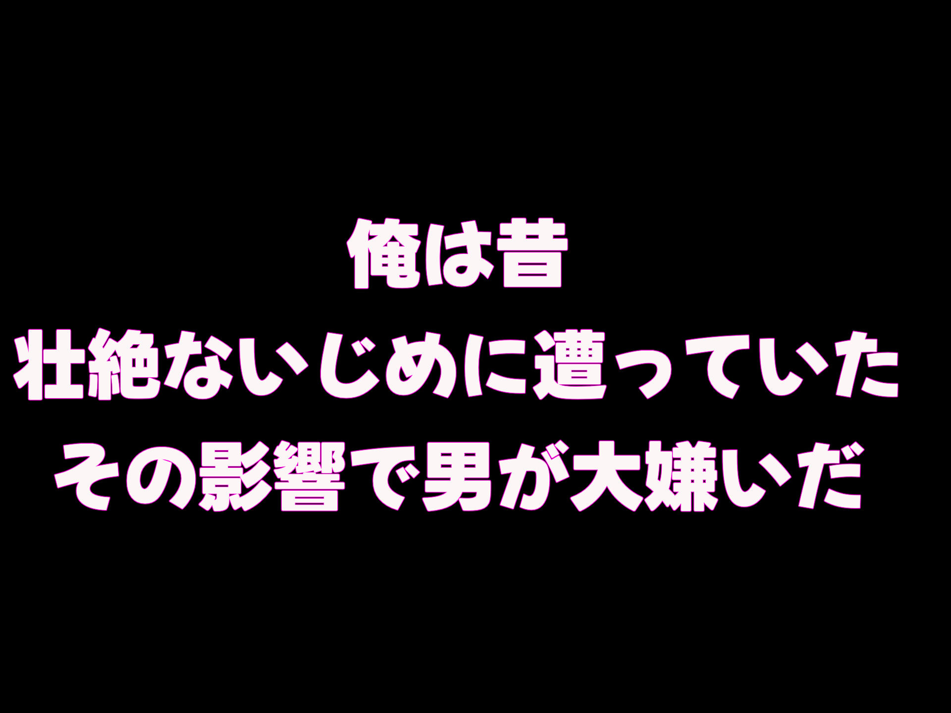 バイト先の海の家のエロすぎる人妻店長〜何度もハメて何度も中出しした最高の寝取り夏〜｜どぅ（なのはなジャム）