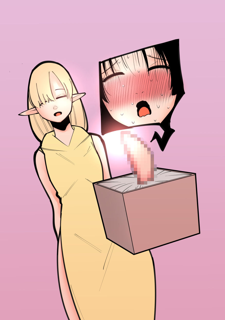 クリボックス系漫画_Aセット|蜂蜂蜂 クリボックス系漫画_Aセット|蜂蜂蜂