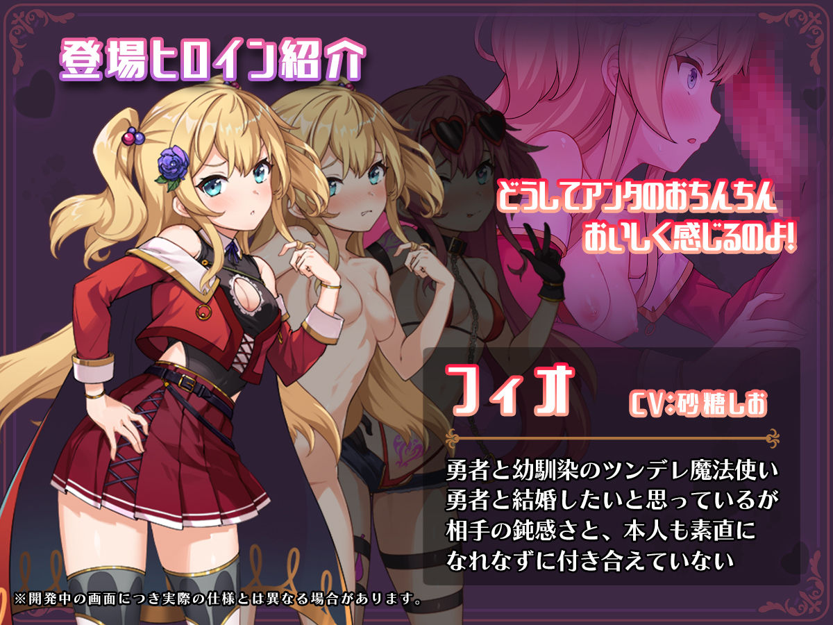 異世界転移して催●NTR!S級美少女人生破滅計画!|にゃまる 異世界転移して催●NTR!S級美少女人生破滅計画!|にゃまる