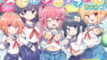 IRRUMATIO ULTRA｜おぱんてぃおぱんてぃ