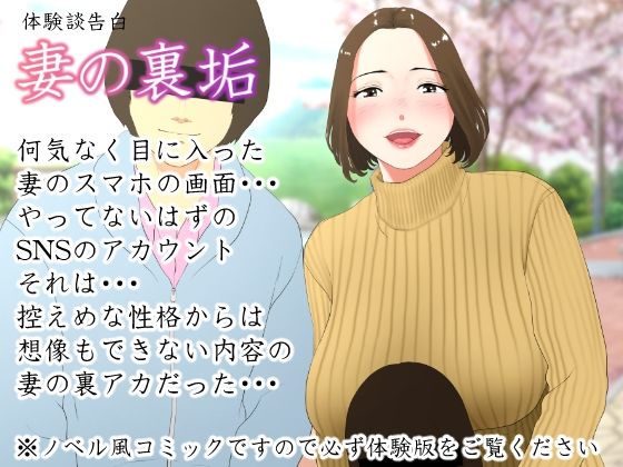 総集編第3弾3サークル8作品837ページ|エッチな体験談告白投稿男塾 総集編第3弾3サークル8作品837ページ|エッチな体験談告白投稿男塾