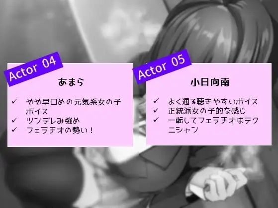 CFC!チン嗅ぎフェラチオコンピレーション|縞々志摩 CFC!チン嗅ぎフェラチオコンピレーション|縞々志摩