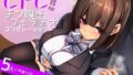 異世界ハーレム物語総集編｜しまぱん
