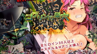 同級生ギャル3人組と…｜織上ワト