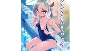 ニート社長 アニメ総集編【2019，2020】｜ニート社長