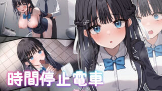 魔王軍へようこそ5 -創世-｜ののの通信