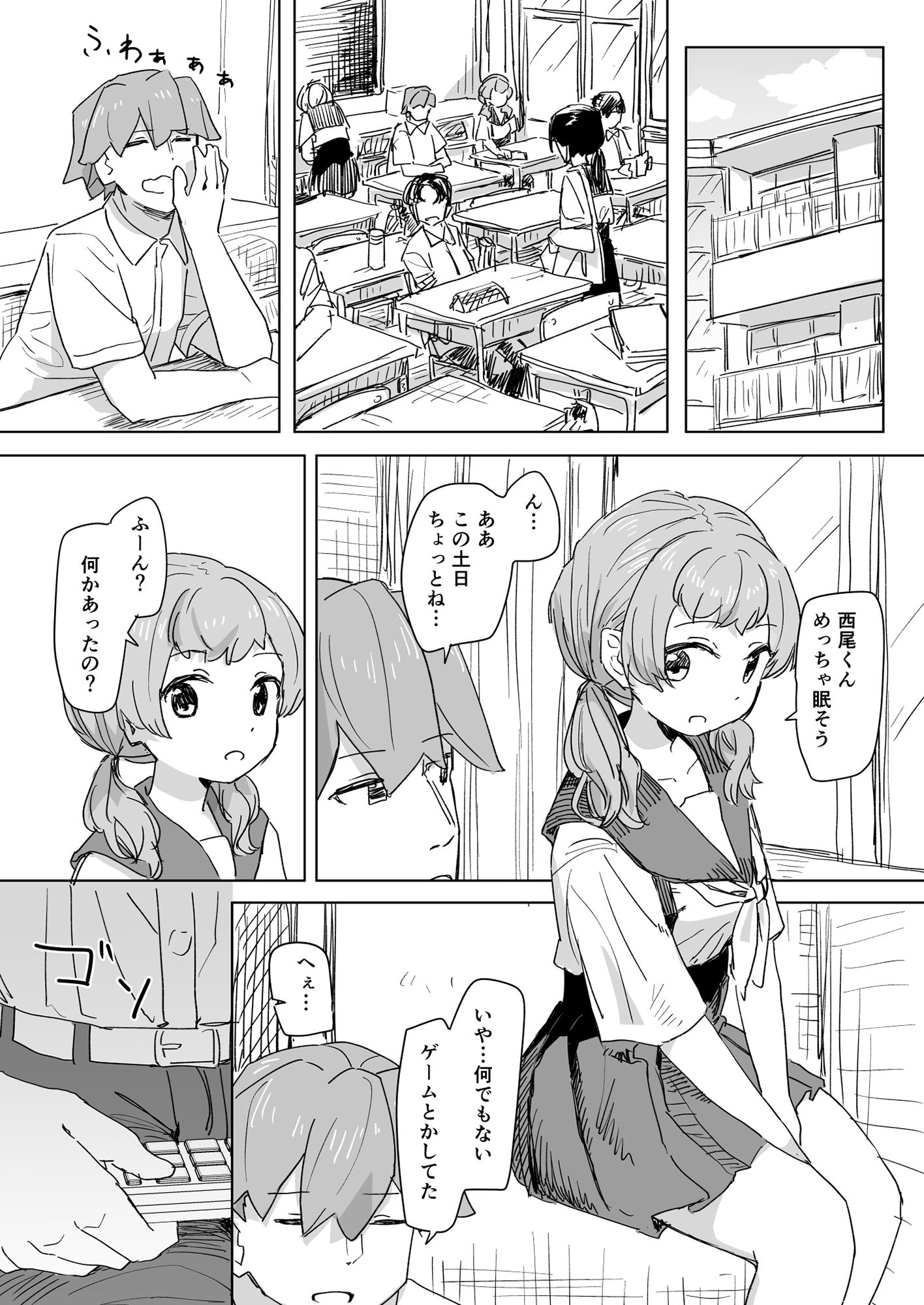 【多機能】人間操作リモコン【新発売】｜角煮煮