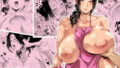 雨の日は、ほんのり乳首｜チーム☆ラッキー