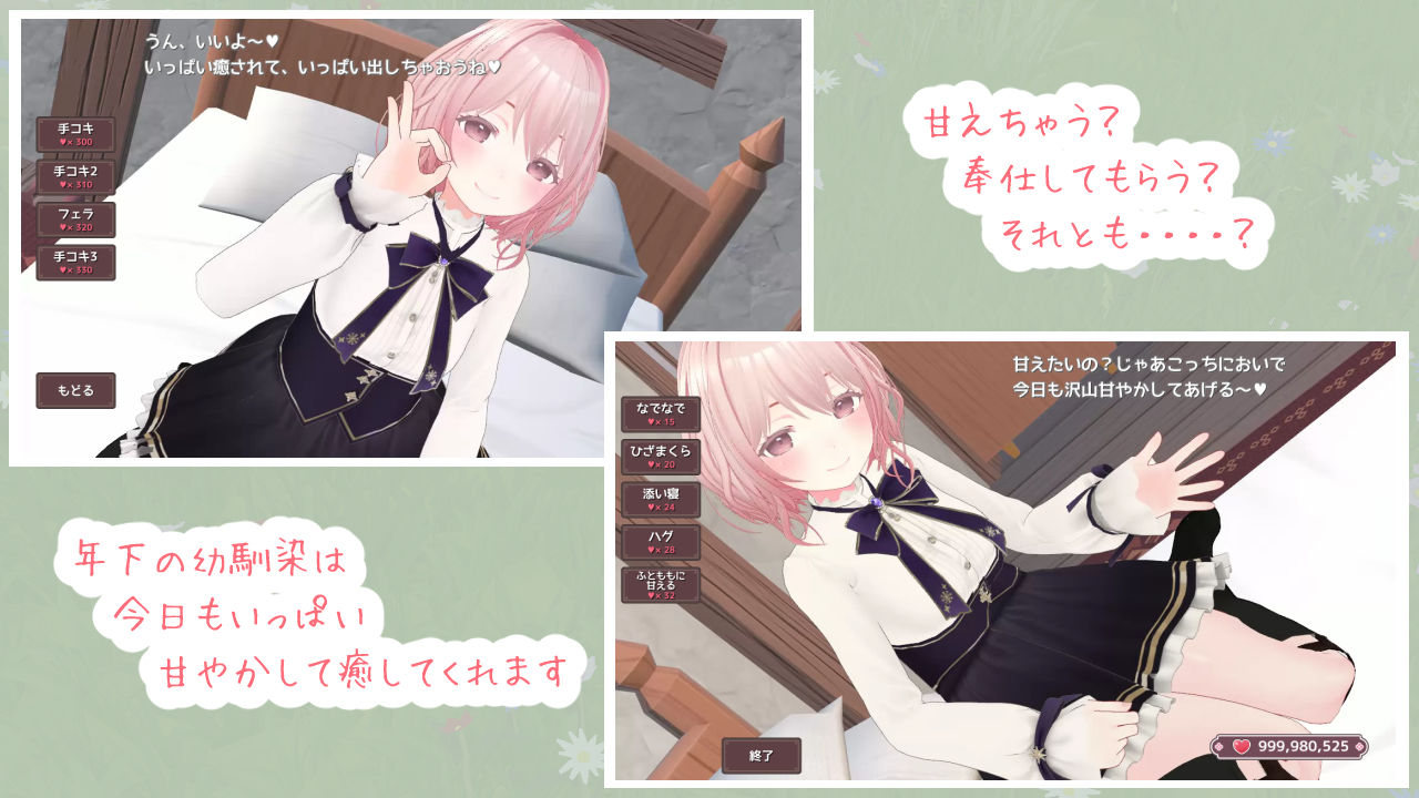 はーばるひーりんぐ|Dry Parsley はーばるひーりんぐ|Dry Parsley