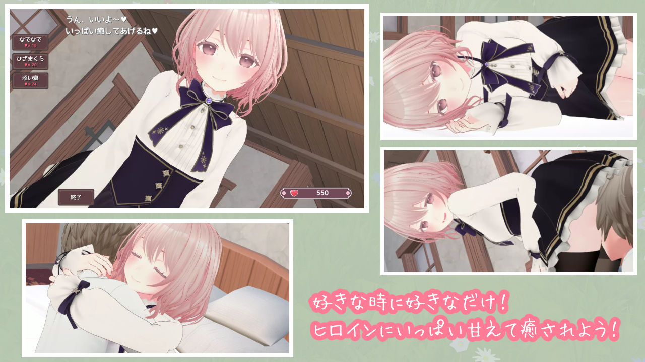 はーばるひーりんぐ|Dry Parsley はーばるひーりんぐ|Dry Parsley