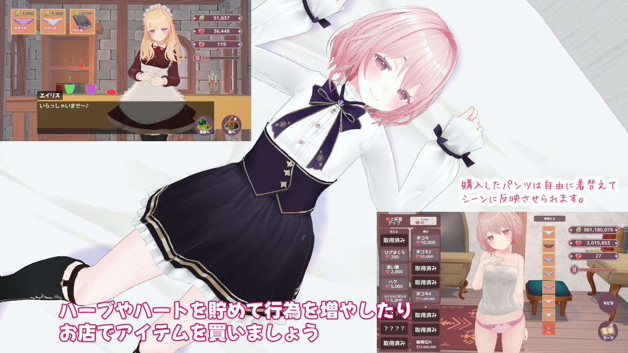 はーばるひーりんぐ|Dry Parsley はーばるひーりんぐ|Dry Parsley