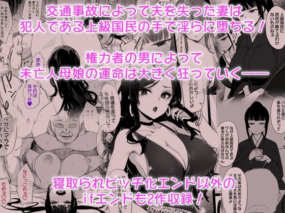 草野郎BOX総集編 2020-2023｜草野郎