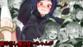 橘家ノハメ撮り事情｜NAI本舗