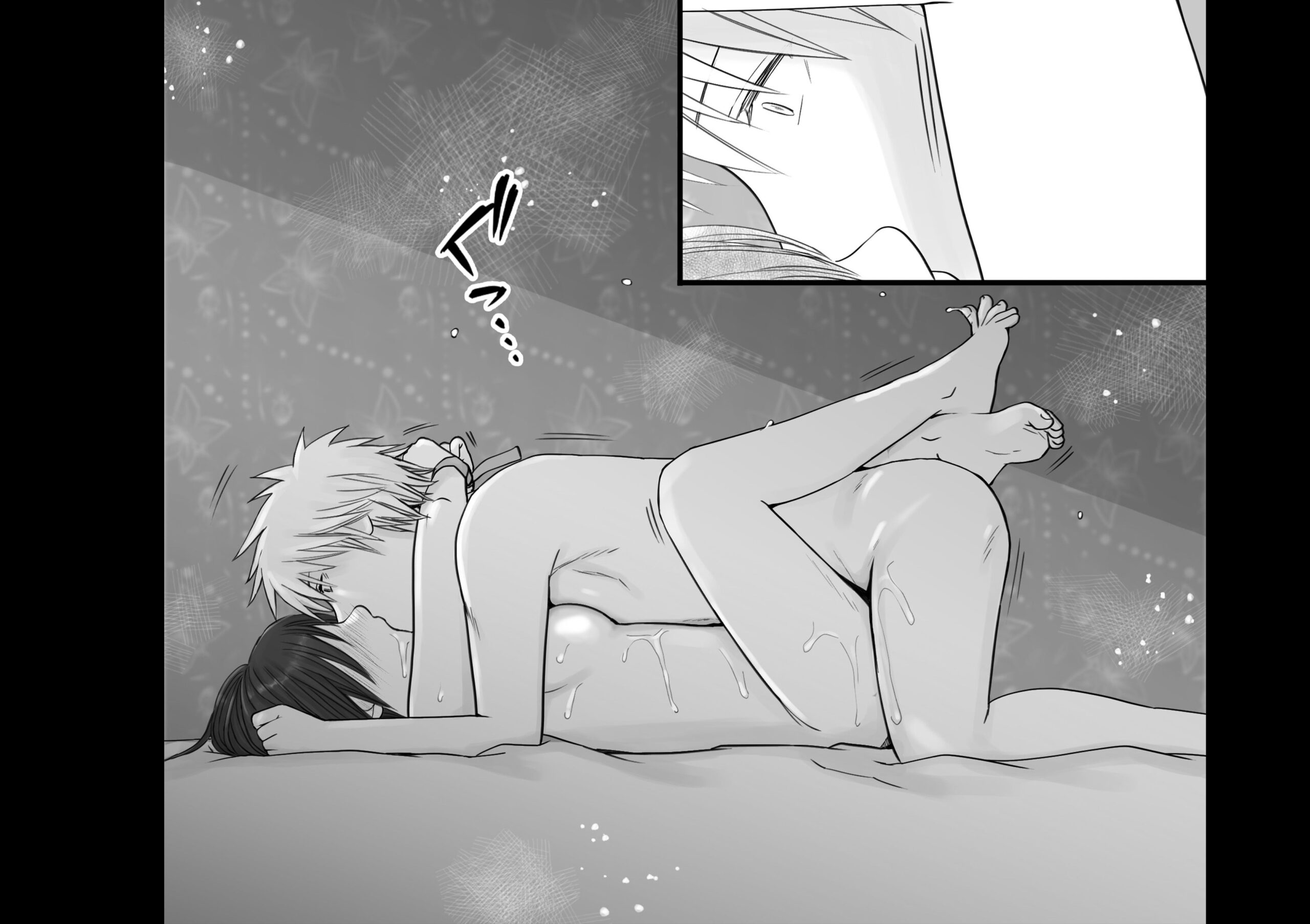 素股だけって言ったのに…ヌルっと挿入されちゃった 優等生のおもちゃ2｜ツクヨミ