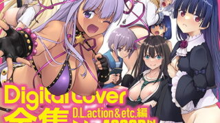 セ○クステイム-狼獣人-｜がもがも