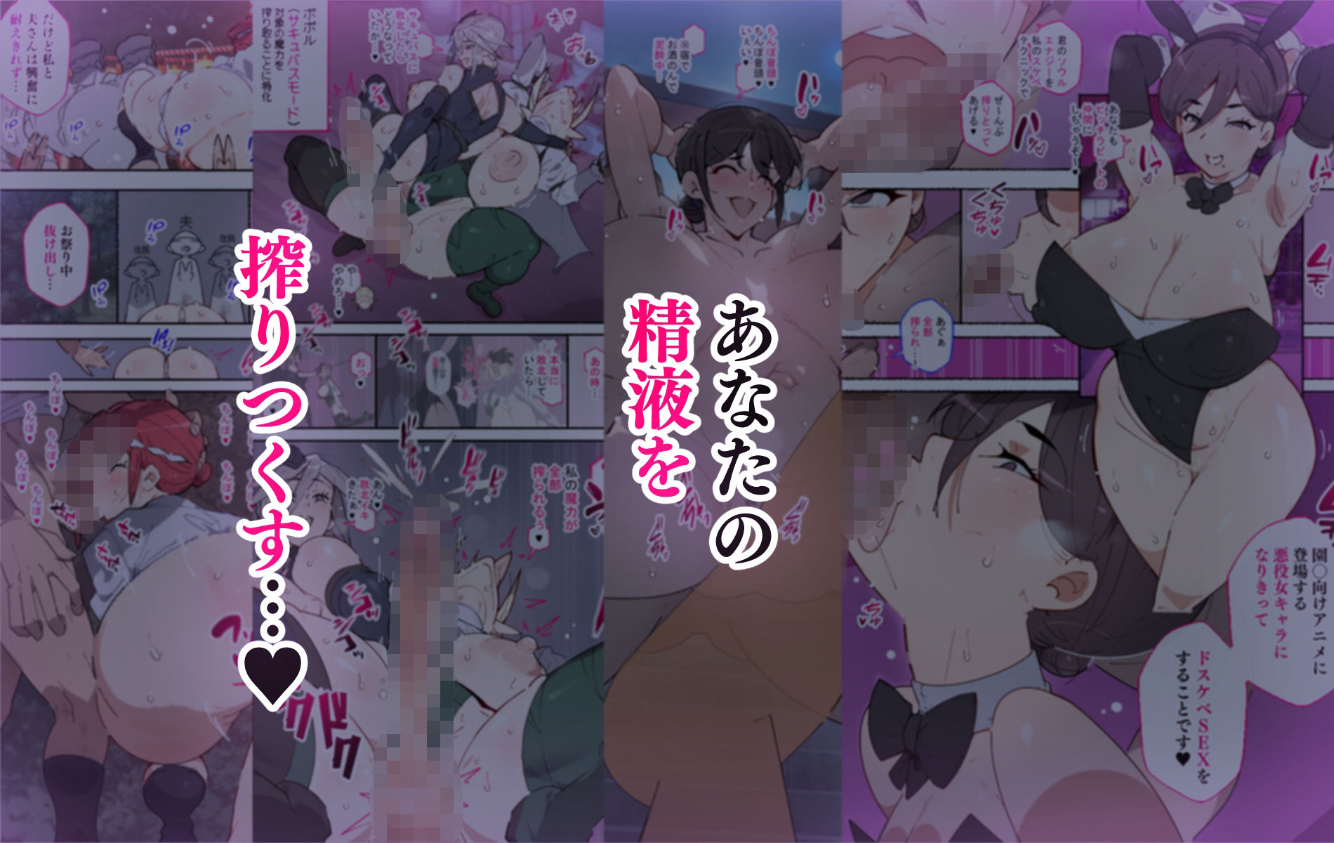 アゴビッチ姉さん 総集編7年分！！｜アゴビッチ姉さん