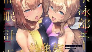 「今日はダメっていいましたよね...」｜ろうか