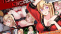 【巫女×孕精】神託の巫女に孕む種。♯気持ちよすぎて孕ませ ♯逆レ中出し ♯精液崇拝｜シロイルカ