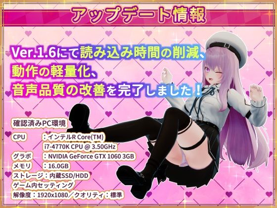異世界樹の巫女〜魔法のチカラでおさわりHやりたい放題〜｜たわわデリバリー