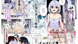 全自動機械調教プログラムDolls｜55％