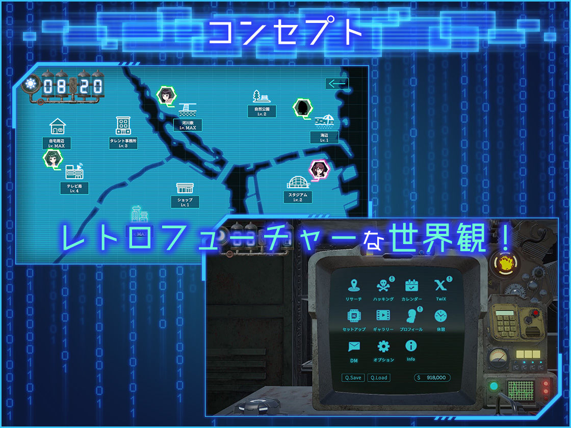 LOOK.hacII -ルック・ハックII-|たわわデリバリー LOOK.hacII -ルック・ハックII-|たわわデリバリー