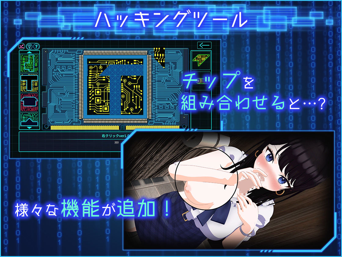 LOOK.hacII -ルック・ハックII-|たわわデリバリー LOOK.hacII -ルック・ハックII-|たわわデリバリー