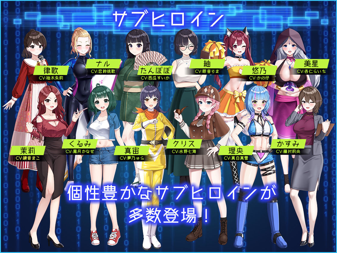 LOOK.hacII -ルック・ハックII-|たわわデリバリー LOOK.hacII -ルック・ハックII-|たわわデリバリー