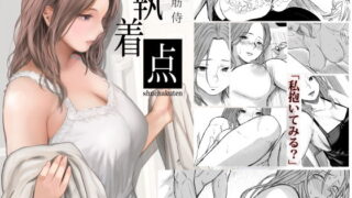 赤本大全2｜赤本アカモト