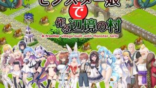 黄昏の娼エルフ8-娼婦にされた未熟なハイエルフ4｜H.B.A