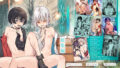 催●耐性ちょっとある｜いっきづか