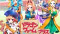めぐみんコスプレイヤーとオフパコごっこ｜薙派