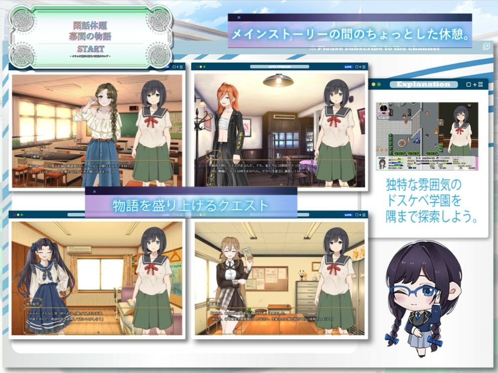 ドスケベ学園に入学した処女は貞操を守りたい|スマンコフ ドスケベ学園に入学した処女は貞操を守りたい|スマンコフ
