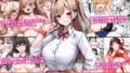 たからさがしのなつやすみ【中編】｜かP