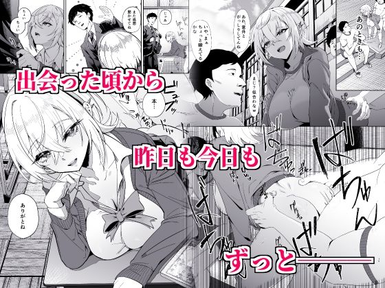 認識阻害は最高です!〜気になるあの子は当然のように犯●れる〜|あきすこ 認識阻害は最高です!〜気になるあの子は当然のように犯●れる〜|あきすこ