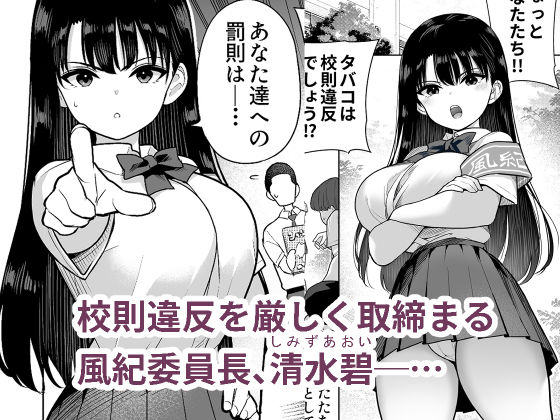 しるお2|ななっしー しるお2|ななっしー