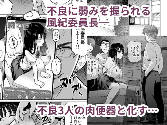 しるお2|ななっしー しるお2|ななっしー