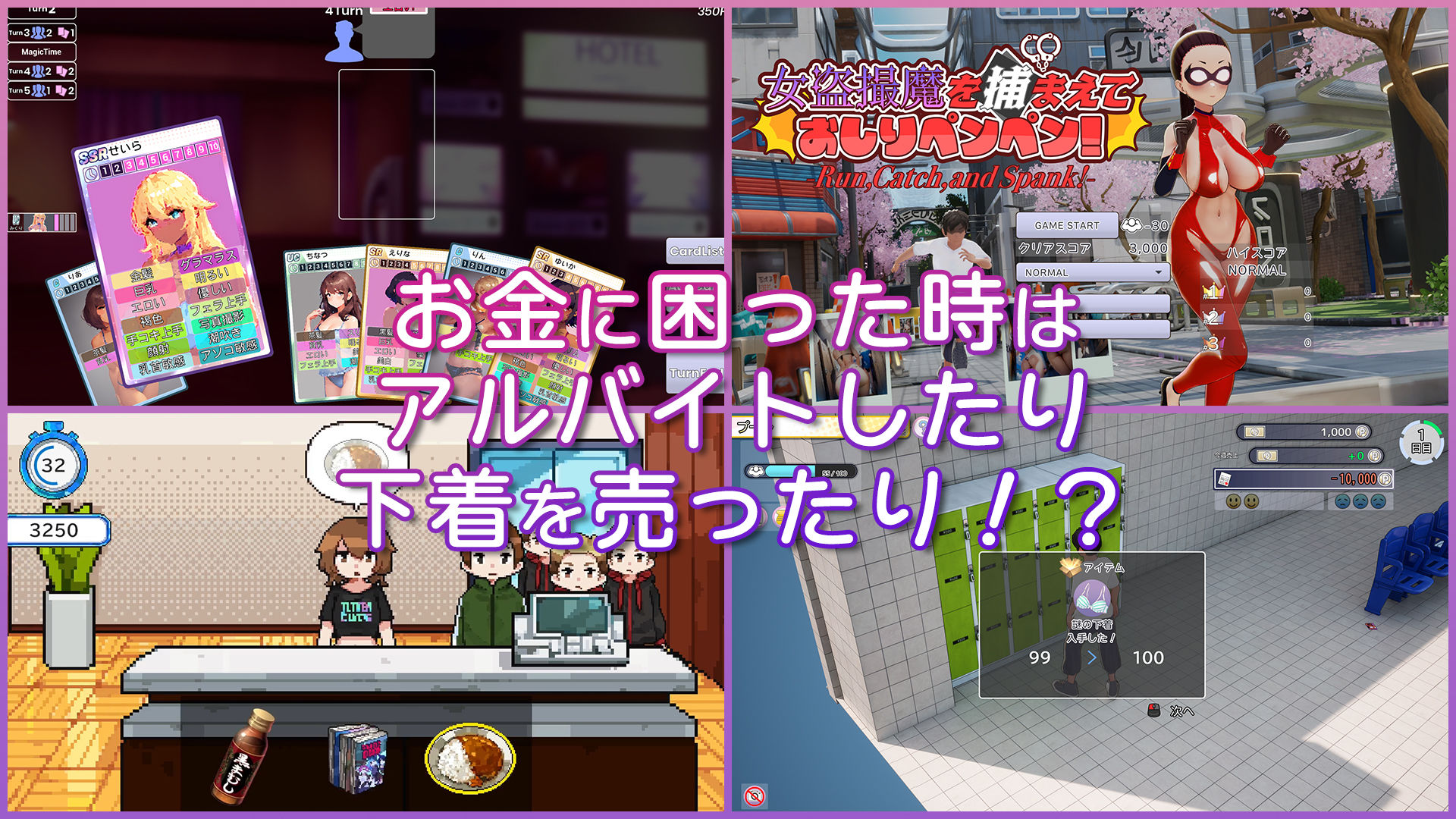 AVカントクLIFE！ 〜色んなわたしを撮ってください〜｜TeamKRAMA