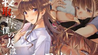 カナヲ無表情姦｜まー九郎