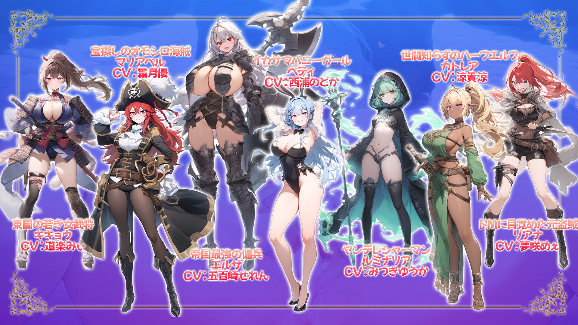 魔王を倒した転生勇者の異世界ハーレム後日譚〜女神さまからもらった俺専用の子作り村でヒロイン全員孕ませ性活始めます!〜|すえ 魔王を倒した転生勇者の異世界ハーレム後日譚〜女神さまからもらった俺専用の子作り村でヒロイン全員孕ませ性活始めます!〜|すえ