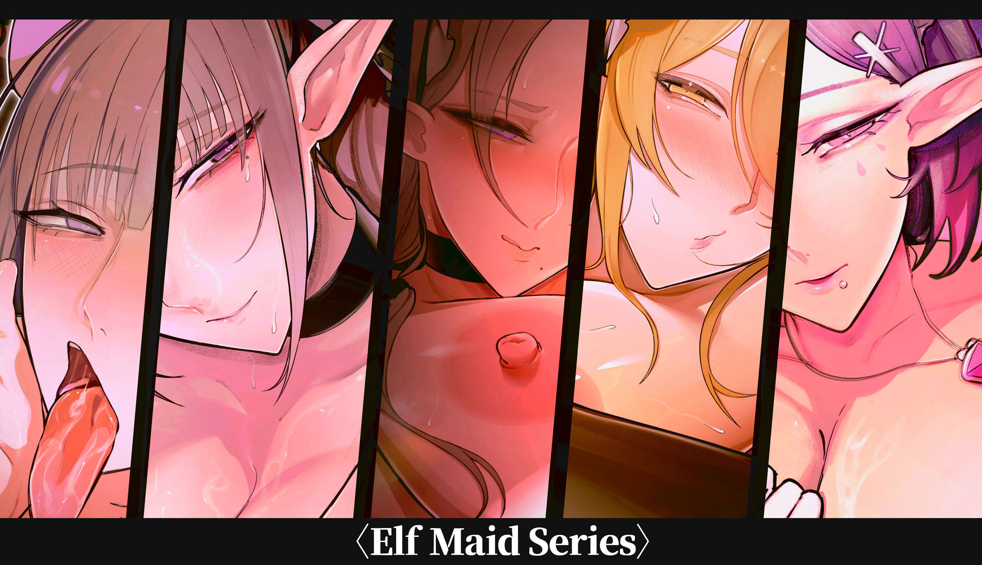 ◇イラスト特典90枚/W添い寝トラック＆フリートーク付き◇エルフメイド セラフィーユ＆マルガリータ〜坊ちゃまを立派なオスにするために〜【年上×主従敬語×Wオホ声】｜おほ声の館